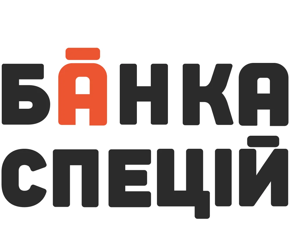 Банка спецій